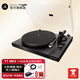 ARGON AUDIO阿爾歌TTMK2黑膠唱片機升級版黑膠轉盤(pán)hifi發(fā)燒級留聲機復古臺式 黑色（TT MK2升級版）