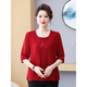 春夏季50媽媽裝假兩件60歲洋氣中老年女裝襯衣七分袖雪紡小衫上衣 紅色 2XL 【建議105-120斤】