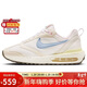 耐克NIKE女子休閑鞋 AIR MAX DAWN 運動(dòng)鞋FN3445-141帆白/藍 37.5