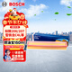 博世（BOSCH）空氣濾芯濾清器2271標致206207307308408雪鐵龍C2C4L世嘉風(fēng)神L60