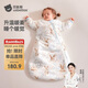 貝肽斯嬰兒睡袋暖姜恒溫兒童一體睡袋嬰幼兒防踢被睡衣四季雙層 萌兔M