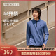 斯凱奇（Skechers）新年禮物2025冬季男款長(cháng)袖T恤衛衣打底衫運動(dòng)服彈力上衣P425M143