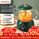 LOTOR徠多養生壺全玻璃0.6升小容量迷你燒水壺保溫一體全自動(dòng)恒溫電熱水壺恒溫壺圍爐煮茶煮茶器D-002