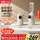 小熊（Bear）即熱式飲水機 便攜式燒水壺 臺式桌面旅行 電熱水壺家用小型迷你速熱泡奶出差旅行YSJ-E20K2