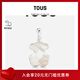 TOUS 桃絲熊925銀珍珠母貝經(jīng)典小熊吊墜女項鏈吊墜女情侶禮物 白色 215434520