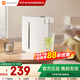 小米米家即熱飲水機2.5L家用小巧便攜即熱式飲水加熱桌面免安裝速熱低噪音飲水器燒水壺直飲機S2202