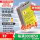 蒂森特（dste）奧林巴斯E-M10一代~四代 em5三代 E-PL9 E-PL5 E-PL1 PL3 E-PL8微單 BLS-5 BLS-50相機電池 BLS-5電池一塊 通用BLS-50