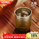 膳魔師（THERMOS）保溫杯純鈦杯280ml男女士生日年會(huì )新年禮物水杯子TCTI-280大地
