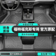 冰薇TPE汽車(chē)腳墊適用于06-22款福特?？怂箤?zhuān)用全包圍汽車(chē)腳墊 全車(chē)五座單層【TPE腳墊】 下單備注車(chē)型年款