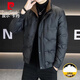 皮爾卡丹（pierre cardin）羽絨服男士秋冬季保暖加絨加厚商務(wù)立領(lǐng)防風(fēng)防寒外套 黑色 3XL