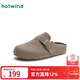 熱風(fēng)（Hotwind）【商場(chǎng)同款】女鞋通勤勃肯鞋春季新款百搭一腳蹬懶人鞋女軟底拖鞋 09灰色(半拖款)H15W25105 37