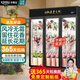 卡帝仕 花店商用鮮花保鮮柜大容量風(fēng)冷鮮花保鮮冰箱鮮花冰柜鮮花冷藏保鮮柜鮮花冷柜展示柜鮮花柜保鮮柜 風(fēng)冷循環(huán)黑色三門(mén)（冠軍推薦）