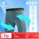 喬丹短褲男飛影半彈褲運動(dòng)褲子男專(zhuān)業(yè)緊身馬拉松跑步五分褲高彈壓縮褲
