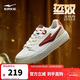 鴻星爾克（ERKE）男鞋板鞋26年新款輕便增高耐磨潮流休閑鞋運動(dòng)鞋丨無(wú)雙五花馬