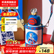 杯具熊（BEDDYBEAR）開(kāi)口笑兒童水杯保溫杯男女小學(xué)生寶寶吸管雙飲杯子新年禮物保溫壺 雙飲保溫杯-賽羅奧特曼600ml