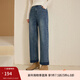 纖莉秀【蛋卷褲】初冬植絨加厚保暖牛仔褲大碼女裝胖mm2025冬新款4302 牛仔藍 XL