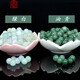金玉蘭香天然A貨玉石散珠玉珠子女士手鏈項(xiàng)鏈掛繩diy飾品配件 油青約10mm/20顆可做單圈手鏈