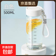 刻度玻璃杯豆漿早餐專(zhuān)用水杯外帶便攜微波爐可加熱單層杯子 白色 500ml