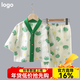 寬葉竹兒童睡衣家居服夏季寶寶套裝男女童內衣開(kāi)衫中大童薄款休閑空調服 開(kāi)衫家居服【滿(mǎn)印青蛙】 90 【身高73-80cm22-25斤】