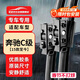 歐積雨刮器奔馳C級C180L/C200L/C260L[15款-21款]雨刷原廠(chǎng)尺寸A級膠條