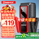 小能人（soulor）【3C認證】汽車(chē)應急啟動(dòng)電源搭電寶汽車(chē)專(zhuān)用12V電瓶緊急強啟摩托車(chē)強起打火救援搭電神器X9S