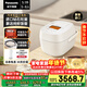 松下（Panasonic）【國家補貼】原裝進(jìn)口電飯煲5-8人家用IH加熱可變壓力電飯鍋智能煮飯不粘鍋5.1升PAC180WSA