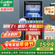 康寶（Canbo）消毒柜 家用立式消毒碗柜大容量商用碗筷收納消毒柜雙門(mén)高溫二星級碗柜【政府補貼】XDZ320-D1