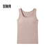 森馬（Semir）內衣女春季發(fā)熱吸濕打底上衣無(wú)痕吊帶背心內外皆可穿100724171001