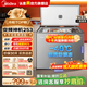 美的（Midea）冰柜變頻家用冷柜零下40℃減霜80%抗菌一級能效253L大容量合金內膽冷藏冷凍兩用253KEM 253L