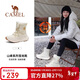 駱駝（CAMEL）冬季戶(hù)外雪地靴男女厚底登山高幫靴子防寒加絨保暖徒步鞋子