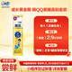 伊利QQ星榛高鉑金CBP/DHA/乳鐵蛋白高鈣兒童成長(cháng)奶粉4段3歲+25g*1條FF