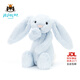 Jellycat害羞藍色邦尼兔柔軟動(dòng)物毛絨玩具公仔玩偶送禮娃娃生日情人節禮物 害羞藍色邦尼兔 Medium