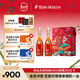 人頭馬（Remy Martin）洋酒 CLUB優(yōu)質(zhì)香檳區干邑白蘭地 500ml 雙支裝 馬年新年禮盒