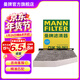 曼牌濾清器（MANNFILTER）CUK29061/CUK2939空調濾芯格適用CC速騰邁騰途觀(guān)Q3帕薩特高爾夫6