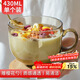 拜杰早餐杯燕麥杯玻璃碗茶色玻璃杯杯子牛奶杯馬克杯水杯帶勺子430ML
