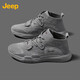Jeep吉普男鞋輕便耐磨2025秋冬馬丁靴男加絨中幫平板休閑鞋真皮鞋子男 灰色（皮鞋碼-中幫） 44