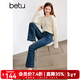 百圖betu女裝夏季新款牛仔褲高腰微彈九分微喇褲牛仔褲女2407T60 牛仔色 S