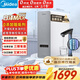 美的（Midea）【白澤Max 1200G】0阻垢劑凈水器家用 6年長(cháng)效RO反滲透廚下式直飲過(guò)濾凈水機 觸控屏雙出水