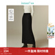 茵曼（INMAN）開(kāi)叉直筒包臀半身裙2025春秋季女裝新款優(yōu)雅顯瘦針織一步裙 黑色 L