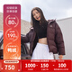阿迪達斯（adidas）羽絨服女裝 2025新款秋冬保暖600蓬鴨絨連帽面包服 暖芯羽絨服外 KC5948 L