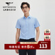 七匹狼短袖襯衫夏季新品千鳥(niǎo)格酷舒彈無(wú)縫貼合男裝襯衣商務(wù)百搭職業(yè) 104(粉藍) L 170
