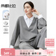 尚都比拉時(shí)尚休閑套裝女2025春秋百搭直筒褲子拼接上衣兩件套 炭灰色 L