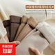 襪子女豎條加絨加厚雪地襪冬款中筒襪居家保暖地板襪堆堆襪子批發(fā) 淺咖