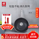 雙立人（ZWILLING）炒鍋Enjoy不粘鍋炒菜鍋平底煎鍋烹飪鍋具電磁爐燃氣通用家用廚具 炒鍋(含鍋蓋)+大號硅膠鏟 30cm