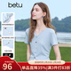 百圖betu女裝2025夏季新款T恤歐若風(fēng)甜美褶皺收腰V領(lǐng)短袖上衣2507T09 淺蘭 L