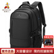 稻草人雙肩包男士背包商務(wù)筆記本電腦包大容量學(xué)生書(shū)包休閑防潑水旅行包 15.6英寸-升級款【三倉】