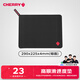 CHERRY櫻桃鼠標墊辦公桌墊鍵盤(pán)墊電競游戲款高密纖維順滑精致包邊高顏值極簡(jiǎn)純色鼠標墊 （細面）鼠標墊290*225*4MM