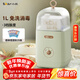 小熊（Bear） 酸奶機 家用全自動(dòng)便攜式酸度可調恒溫發(fā)熱酸奶發(fā)酵機 SNJ-C12S3