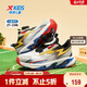 特步（XTEP）童鞋兒童閃電元素跑鞋小童旋鈕扣速度運動(dòng)鞋 銀色/黑/普魯士藍 33