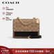 蔻馳（COACH）【品牌直供】女士小號印花風(fēng)琴包單肩斜挎包CW206新年禮物